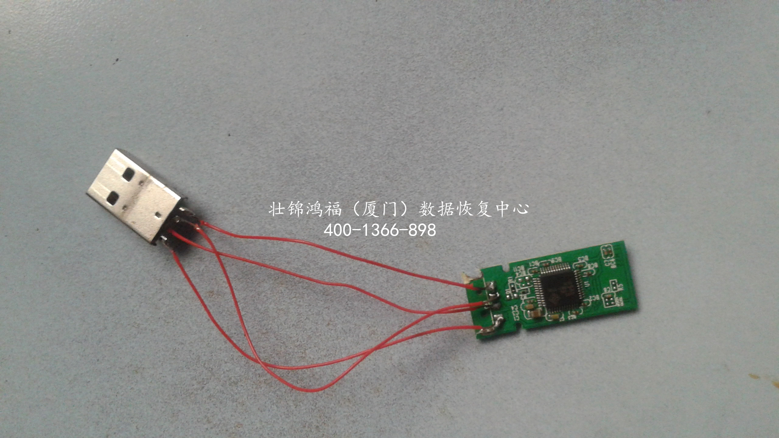 插口断了,‌‌换一个口就可以了,当然这需要有一定的焊接技术